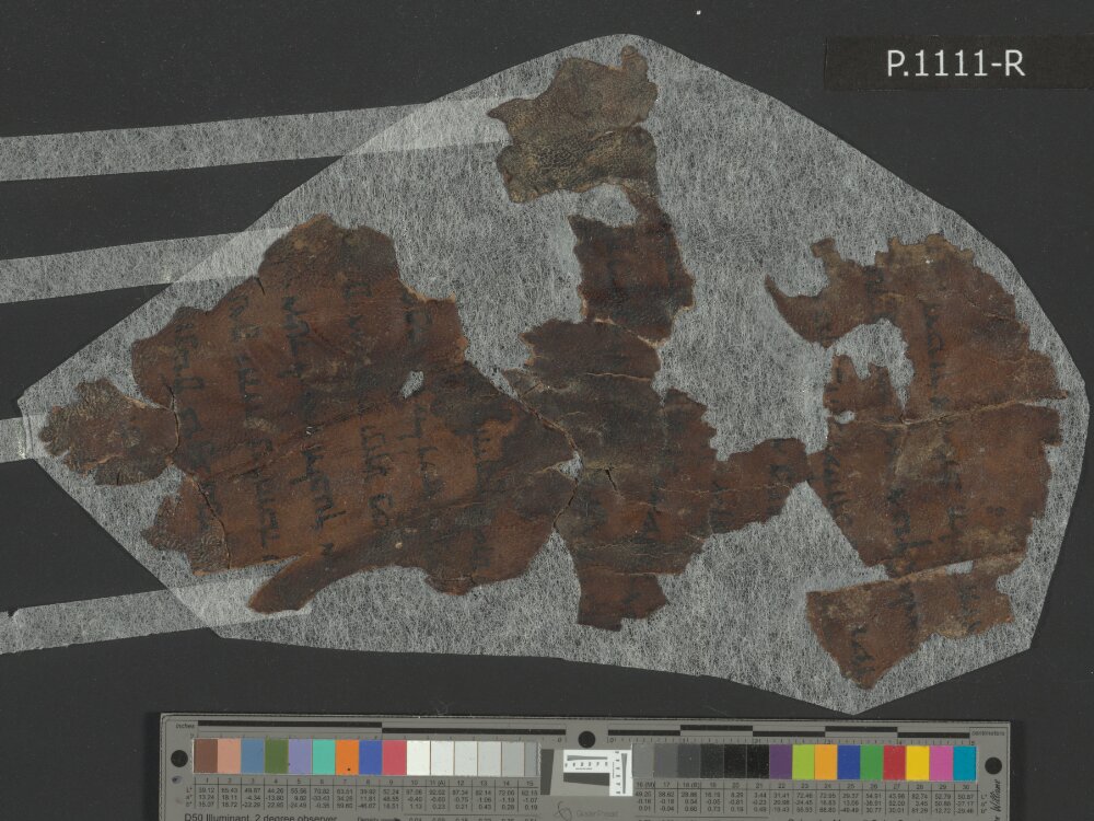 4QJeremiah a showing Jeremiah 22:13 from Late 3rd Century BC – Early 2nd Century BC found in Qumran, Cave 4, currently housed at Rockefeller Museum, Jerusalem