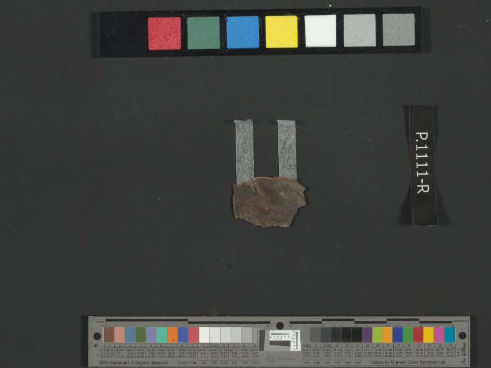 4QJeremiah a showing Jeremiah 11:13 from Late 3rd Century BC – Early 2nd Century BC found in Qumran, Cave 4, currently housed at Rockefeller Museum, Jerusalem