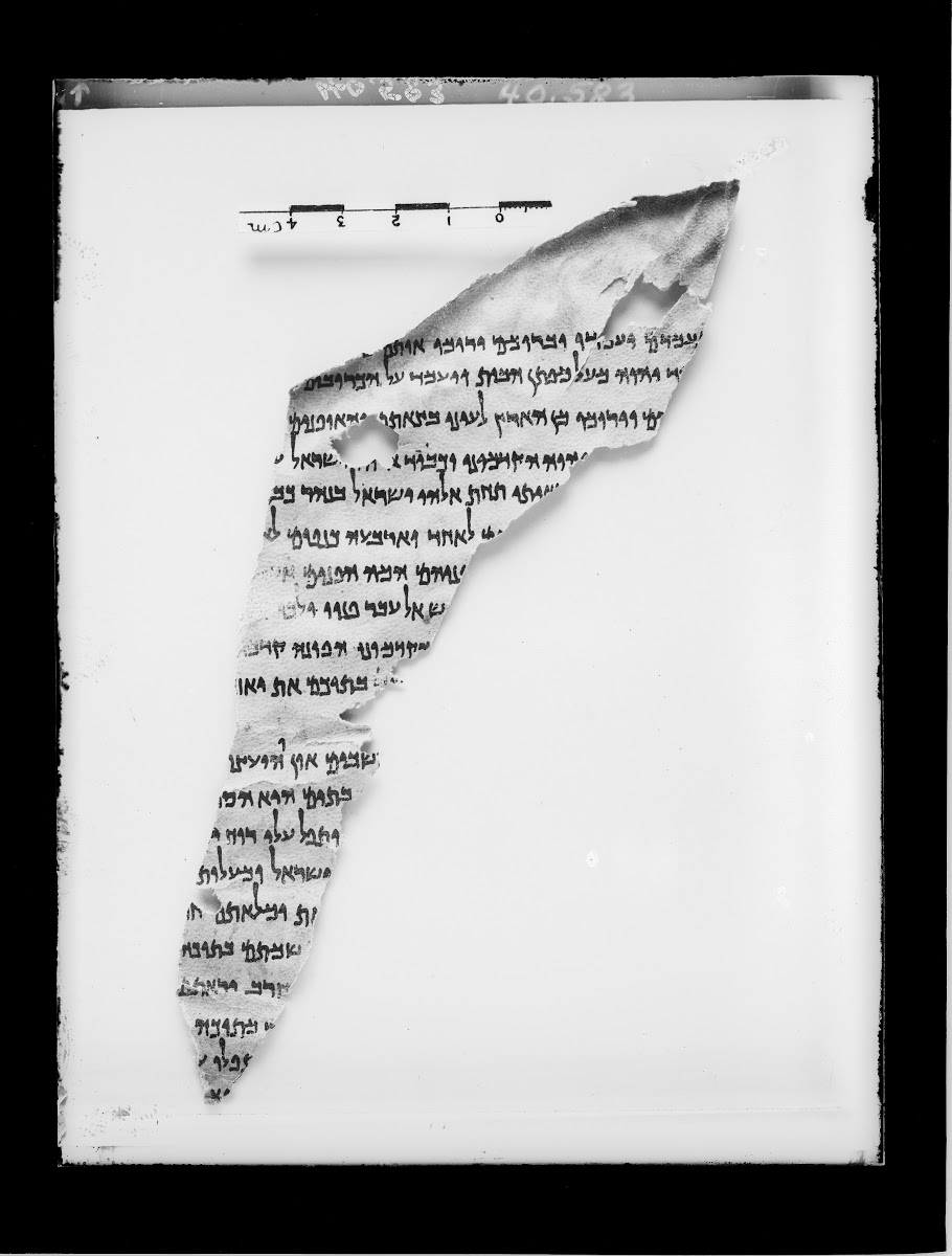 4QEzekiel a showing Ezekiel 10:21 from c. 50–25 BC found in Qumran, Cave 4, currently housed at Rockefeller Museum, Jerusalem