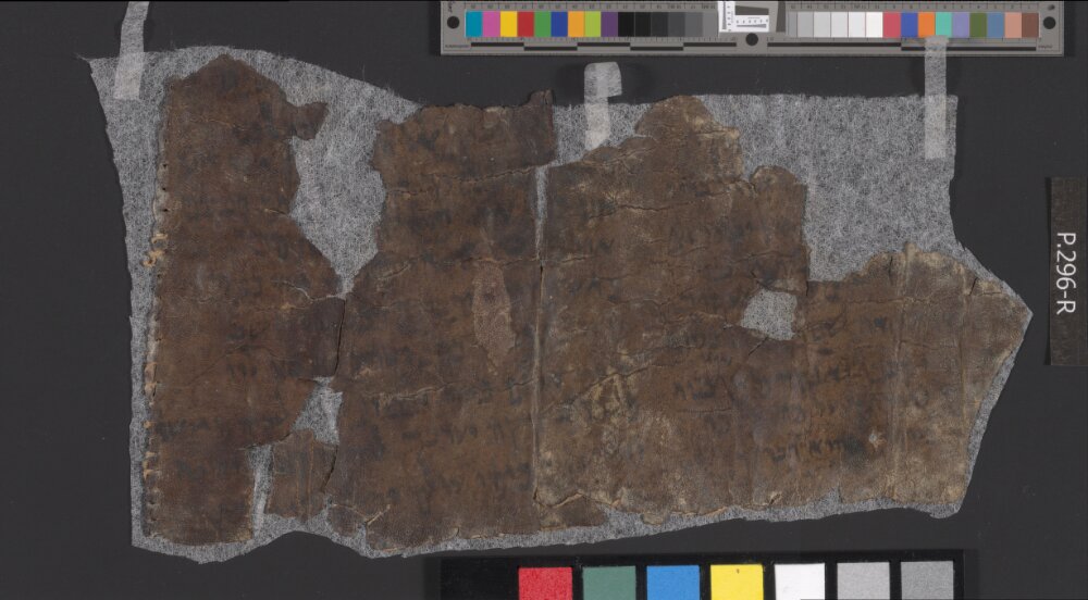 4Q76 (4QXIIa) Minor Prophets a showing Malachi 3:2 from Mid-2nd Century BC found in Qumran, Cave 4, currently housed at Rockefeller Museum, Jerusalem