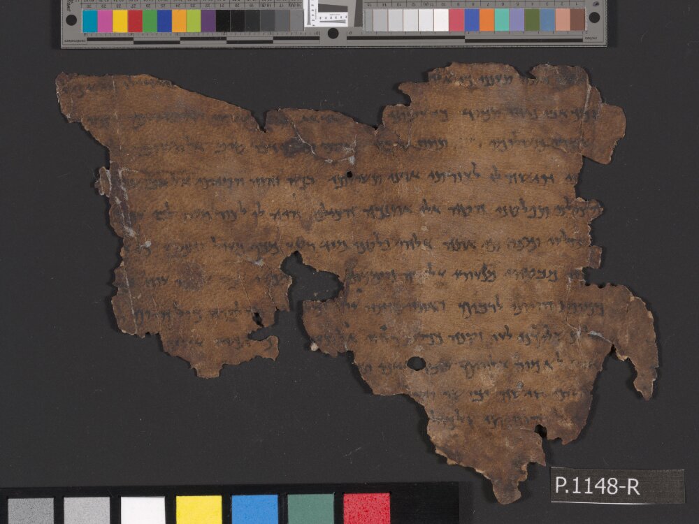 4Q Psalms a (4QPsª) (Scan 2) showing Psalms 70:13 from Mid-2nd Century BC (c. 175–125 BC) found in Qumran, Cave 4, currently housed at Rockefeller Museum, Jerusalem