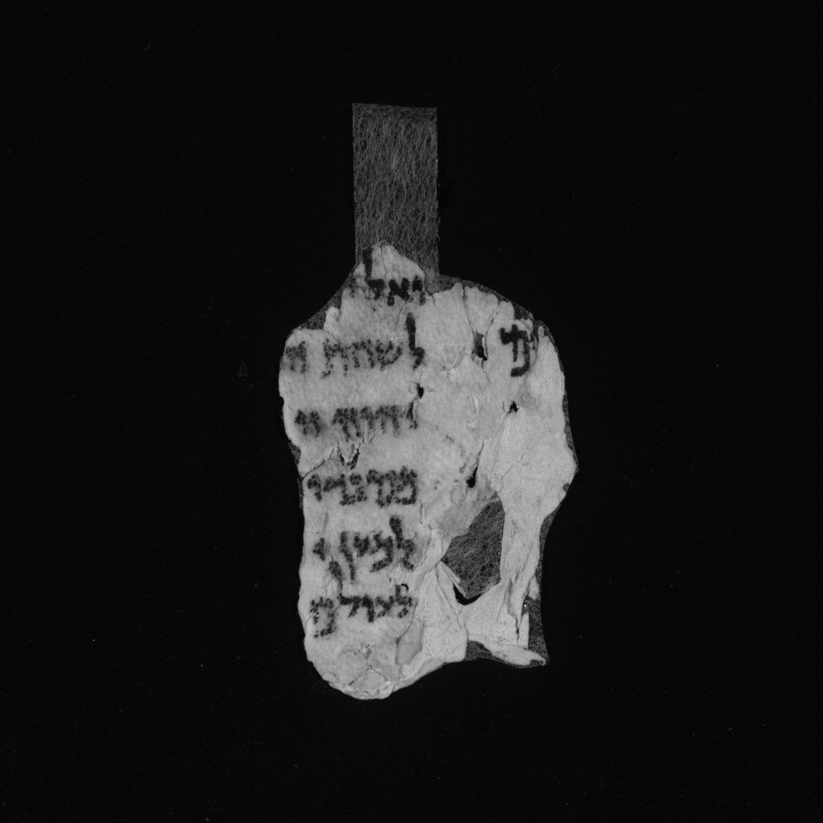 4Q Psalms c (4QPsᶜ) (Scan 3) showing Psalms 87:17 from Mid-1st Century AD (c. 50–68 AD) found in Qumran, Cave 4, currently housed at Rockefeller Museum, Jerusalem