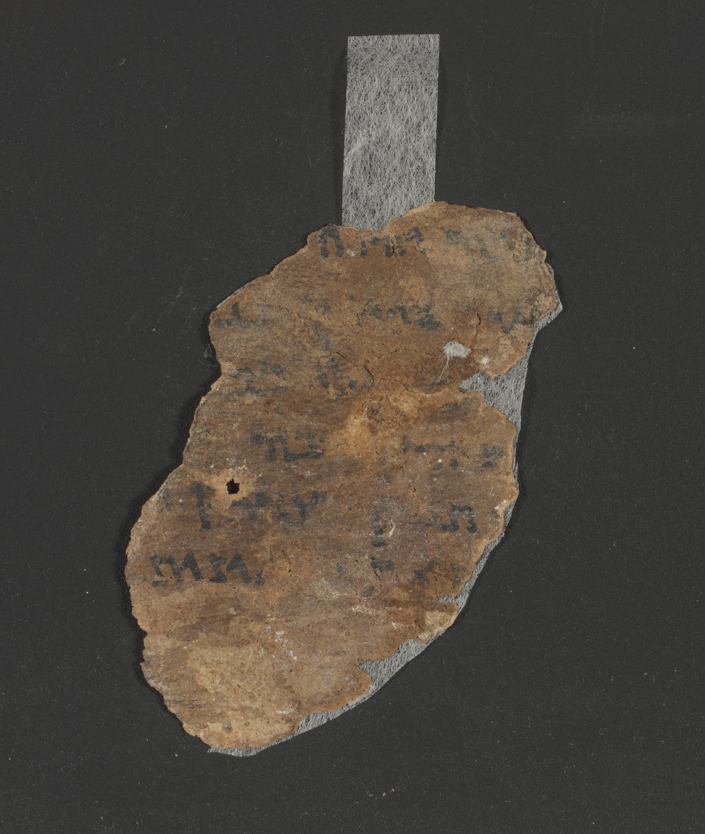 4Q Psalms c (4QPsᶜ) (Scan 4) showing Psalms 87:17 from Mid-1st Century AD (c. 50–68 AD) found in Qumran, Cave 4, currently housed at Rockefeller Museum, Jerusalem