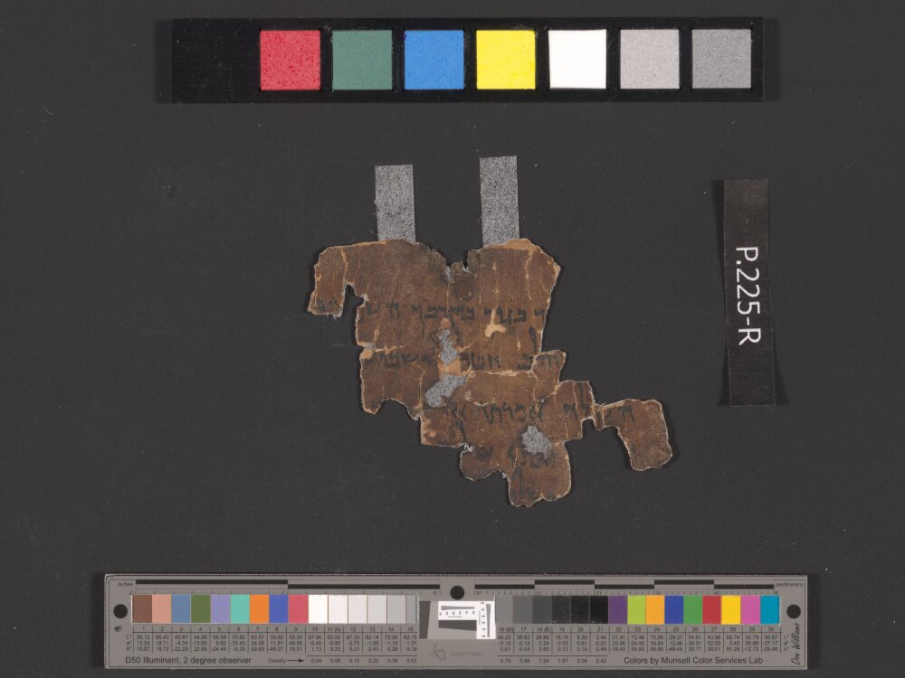 4Q Psalms d (4QPsᵈ) showing Psalms 103:9 from Mid-1st Century BC (c. 75–25 BC) found in Qumran, Cave 4, currently housed at Rockefeller Museum, Jerusalem