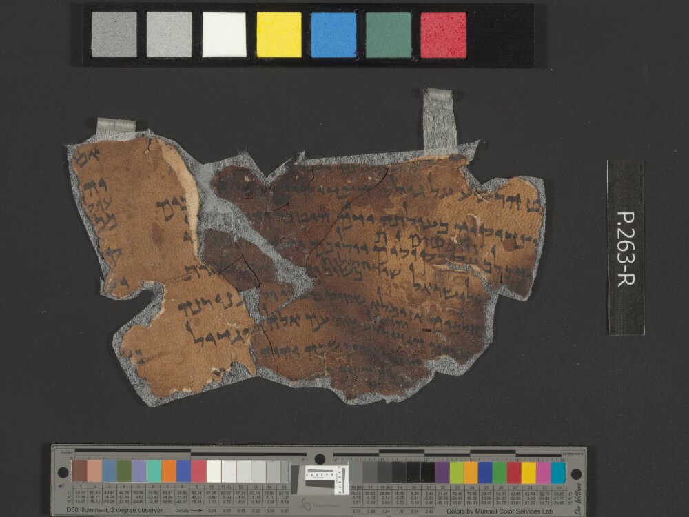 4Q Psalms e (4QPsᵉ) (Scan 2) showing Psalms 115:2 from Mid-1st Century AD (c. 30–68 AD) found in Qumran, Cave 4, currently housed at Rockefeller Museum, Jerusalem