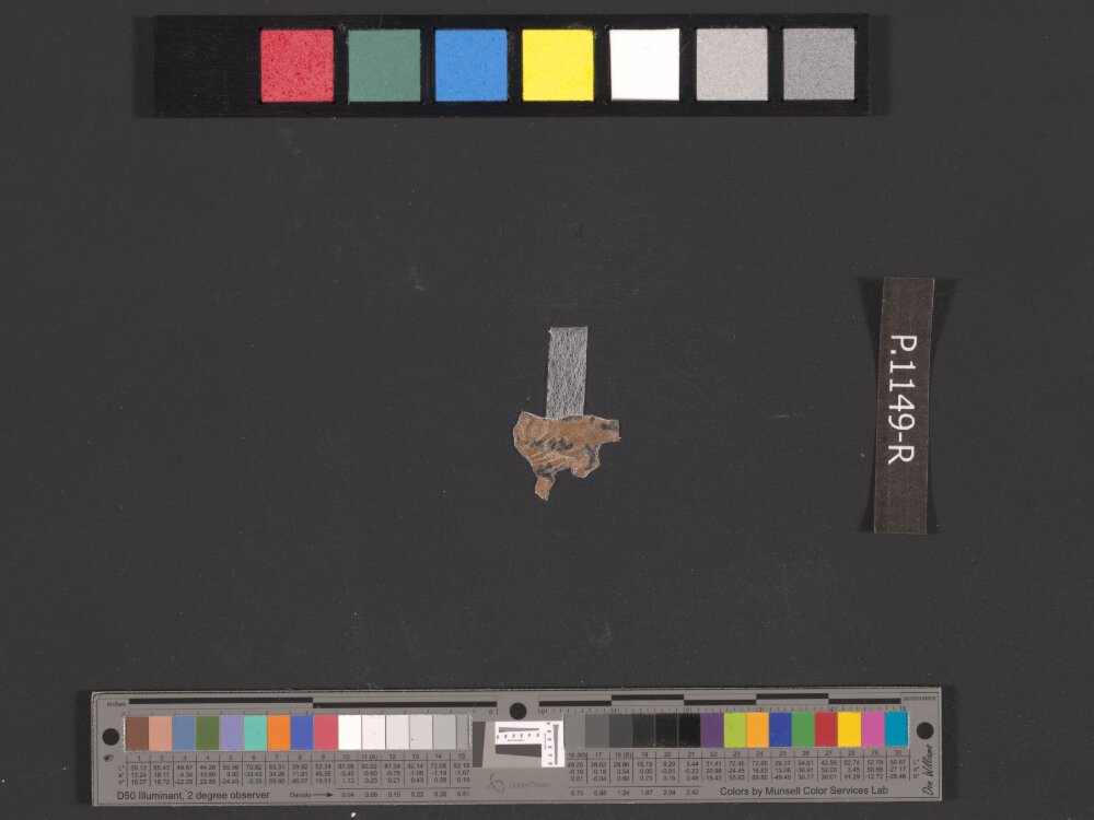 4Q Psalms f showing Psalms 106:4 from Late 2nd Century BC – Late 1st Century BC found in Qumran, Cave 4, currently housed at Rockefeller Museum, Jerusalem
