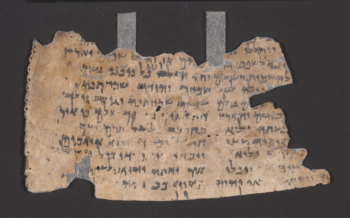 4Q Psalms f (Scan 2) showing Psalms 21:16 from Late 2nd Century BC – Late 1st Century BC found in Qumran, Cave 4, currently housed at Rockefeller Museum, Jerusalem
