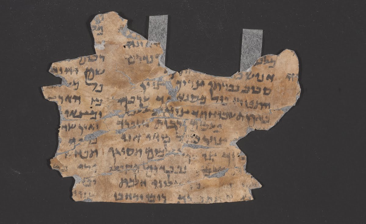 4Q Psalms f (Scan 4) showing Psalms 21:16 from Late 2nd Century BC – Late 1st Century BC found in Qumran, Cave 4, currently housed at Rockefeller Museum, Jerusalem