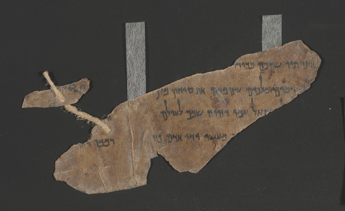 4Q Psalms k (4QPs k) (Scan 1) showing Psalms 134:13 from Late 2nd Century BC – Late 1st Century BC found in Qumran, Cave 4, currently housed at The Israel Museum, Jerusalem