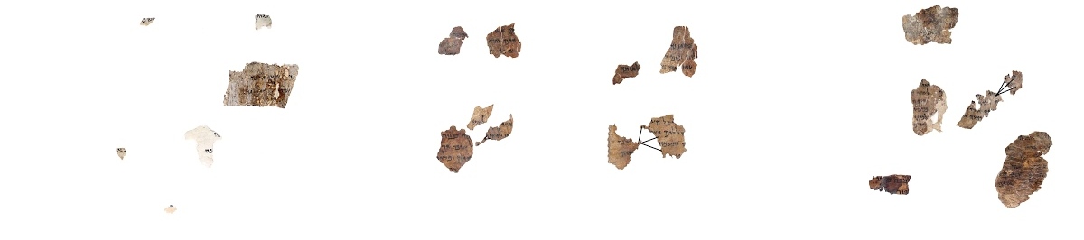 4Q Psalms l showing Psalms 103:12 from Late 1st Century BC found in Qumran, Cave 4, currently housed at Rockefeller Museum, Jerusalem