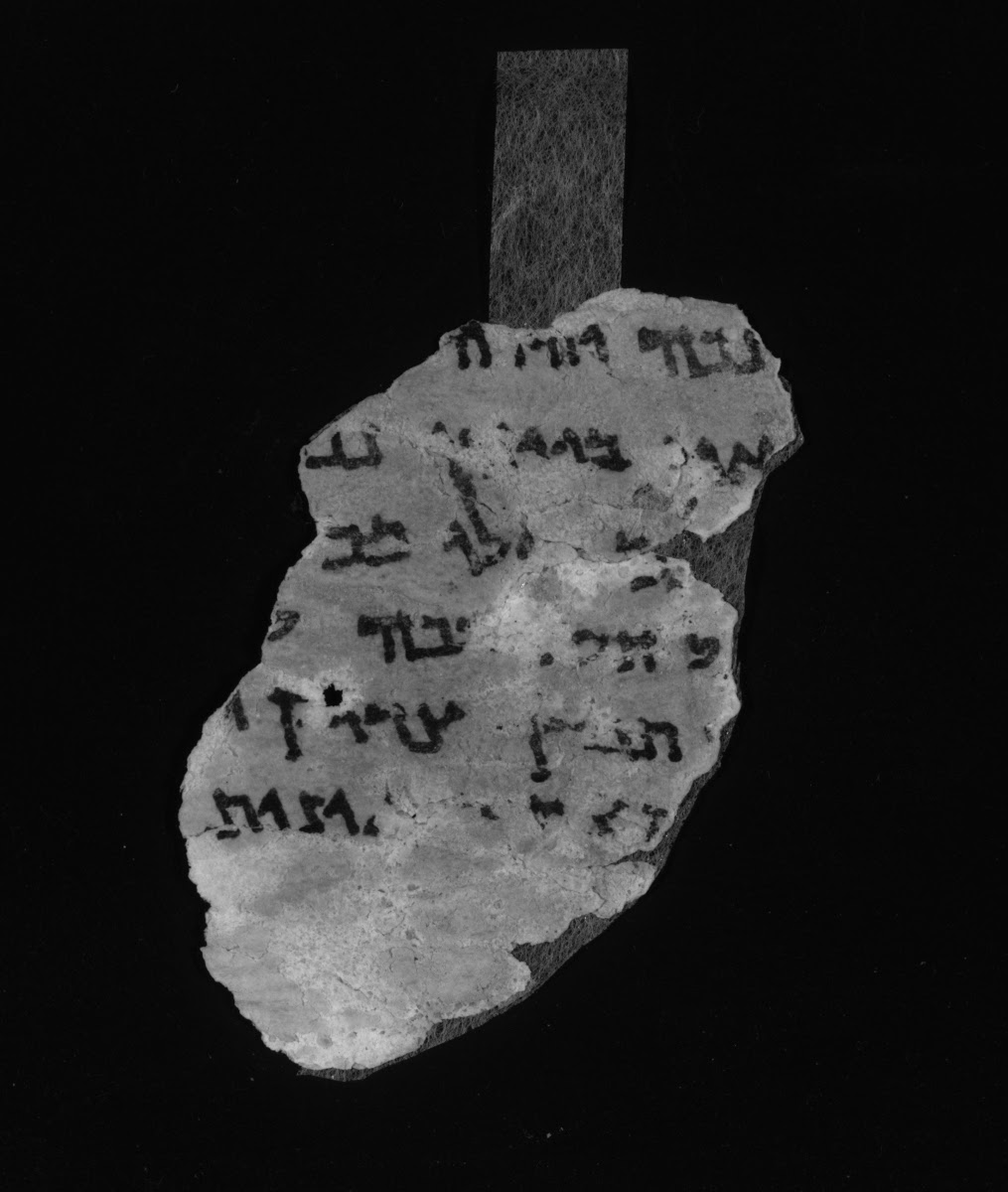 4QPsalms q (Scan 2) showing Psalms 30:24 from Mid-1st Century AD (c. 50–68 AD) found in Qumran, Cave 4, currently housed at Musée Bible et Terre Sainte, Paris, France