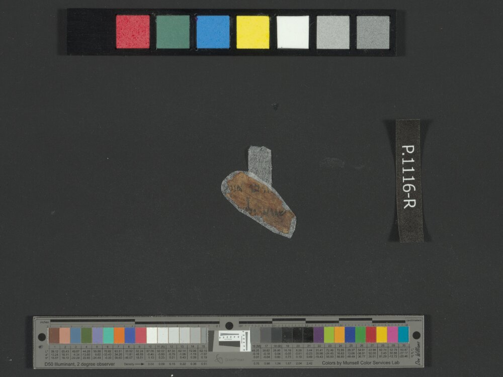 4QJobᵃ showing Job 36:25 from c. 175–60 BC found in Qumran, Cave 4, currently housed at Rockefeller Museum, Jerusalem