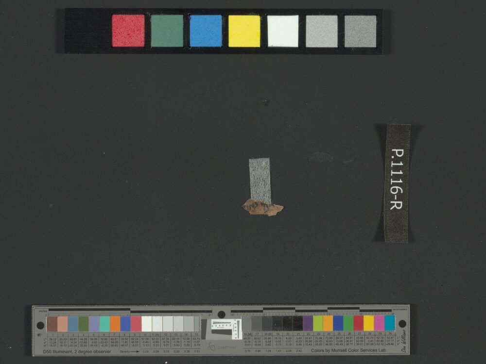 4QJobᵃ showing Job 37:13 from c. 175–60 BC found in Qumran, Cave 4, currently housed at Rockefeller Museum, Jerusalem