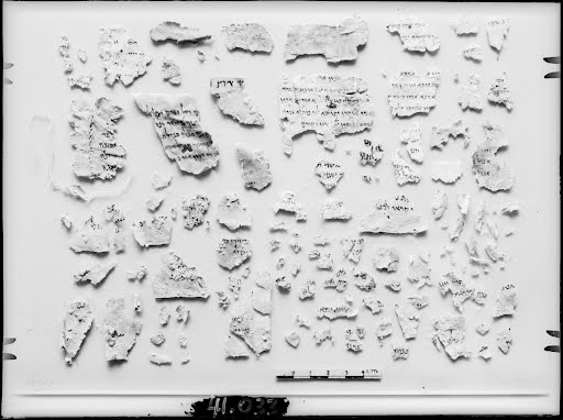 5Q Kings (Scan 1) showing 1 Kings (3 Kingdoms) 1:16 from Mid-2nd Century BC – Mid-1st Century BC found in Qumran, Cave 5, currently housed at Rockefeller Museum, Jerusalem