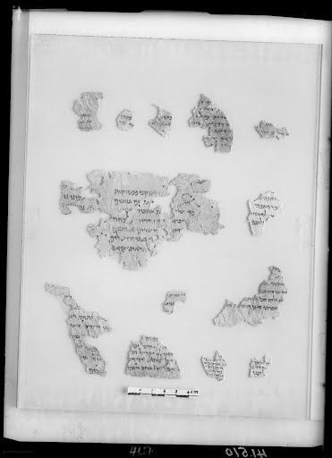6Q1 (6QpaleoGenesis) (Scan 1) showing Genesis 6:21 from Mid-3rd Century BC - Mid-2nd Century BC found in Qumran, Cave 6, currently housed at Israel Antiquities Authority, Jerusalem