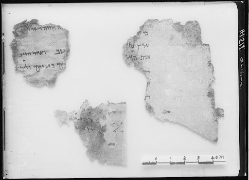 6QDeuteronomy showing Deuteronomy 1:13 from Mid-2nd Century BC – Mid-1st Century AD found in Qumran, Cave 6, currently housed at Rockefeller Museum, Jerusalem