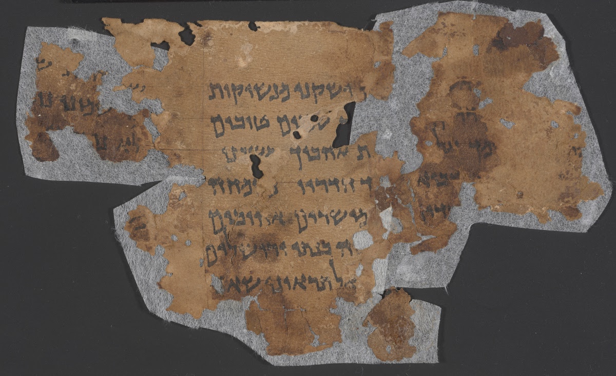 6Q Canticles (Scan 2) showing Song of Solomon 1:3 from Mid-1st Century AD found in Qumran, Cave 6, currently housed at Israel Museum, Jerusalem