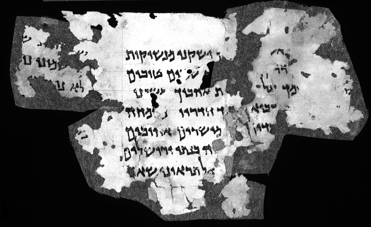 6Q Canticles (Scan 3) showing Song of Solomon 1:3 from Mid-1st Century AD found in Qumran, Cave 6, currently housed at Israel Museum, Jerusalem