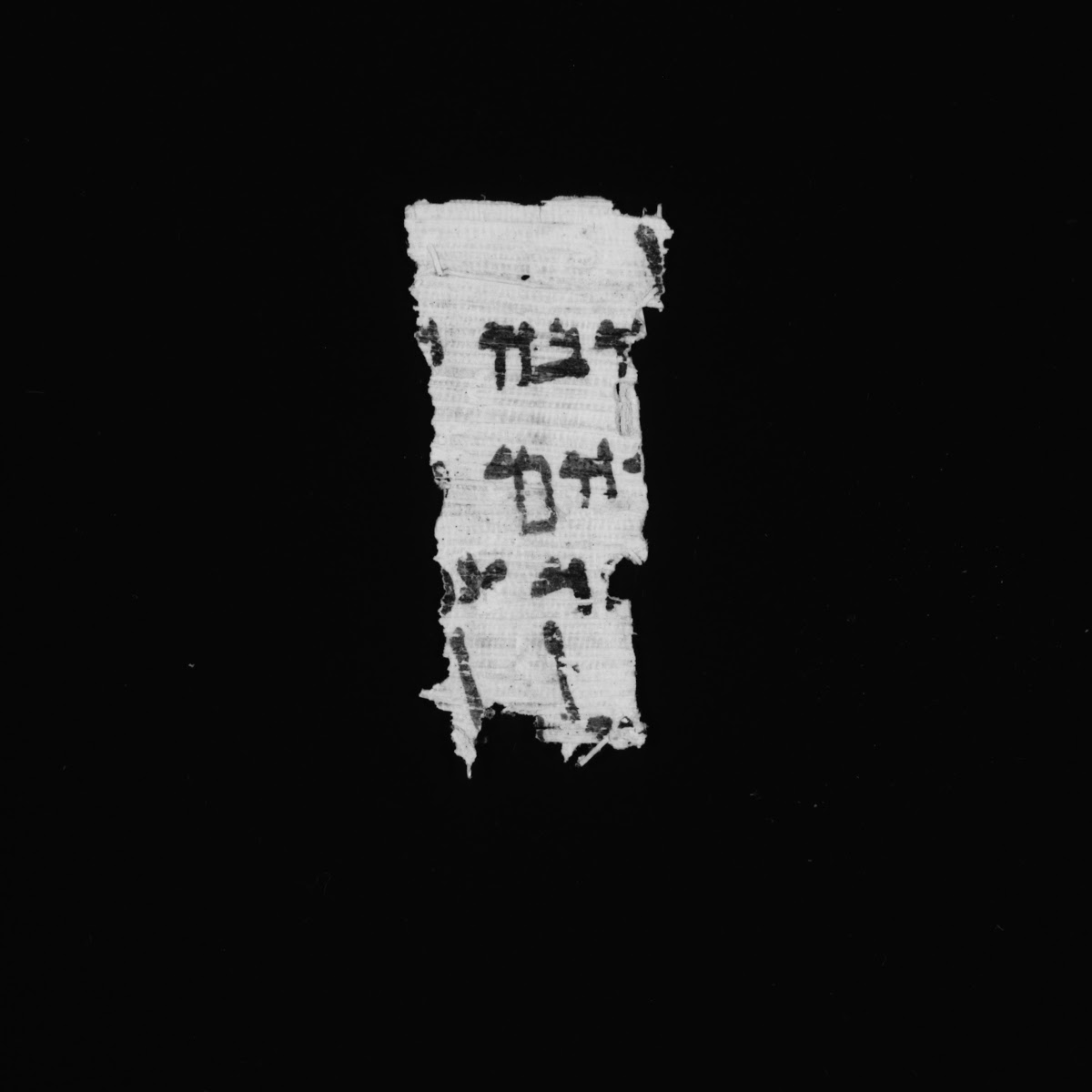 6QpapDan (Scan 2) showing Daniel 10:13 from Mid-1st Century AD found in Qumran, Cave 6, currently housed at Rockefeller Museum, Jerusalem