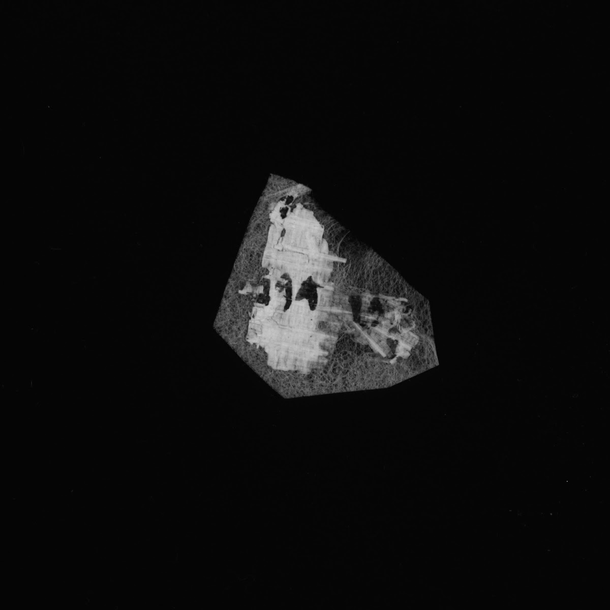 6QpapDan (Scan 2) showing Daniel 11:38 from Mid-1st Century AD found in Qumran, Cave 6, currently housed at Rockefeller Museum, Jerusalem