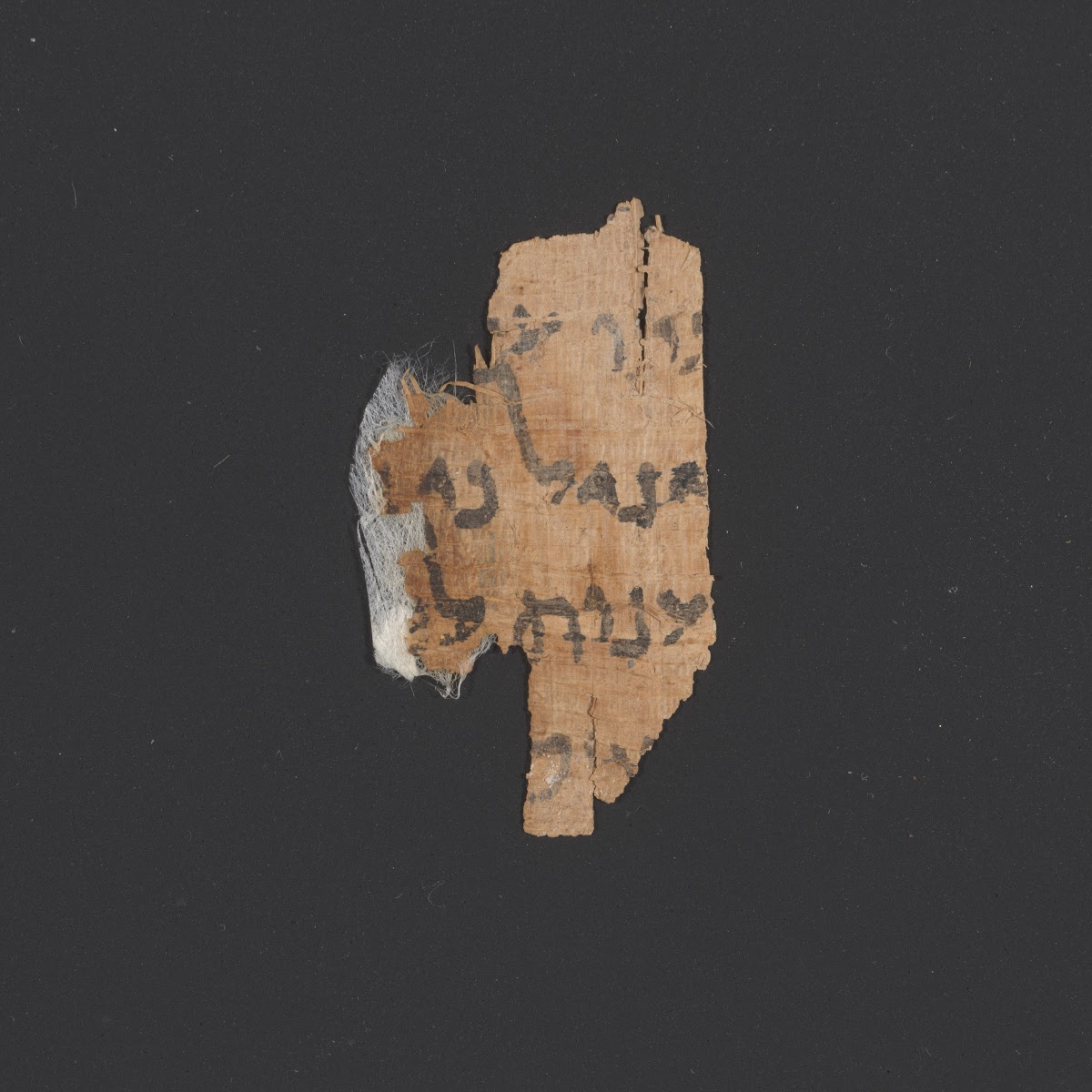 6QpapDan (Scan 3) showing Daniel 11:38 from Mid-1st Century AD found in Qumran, Cave 6, currently housed at Rockefeller Museum, Jerusalem