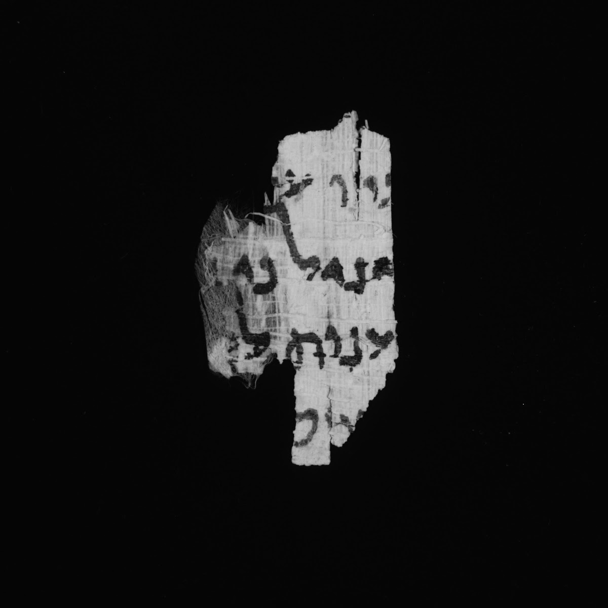 6QpapDan (Scan 4) showing Daniel 11:38 from Mid-1st Century AD found in Qumran, Cave 6, currently housed at Rockefeller Museum, Jerusalem