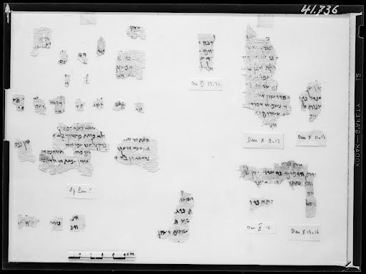6QpapDan (Scan 1) showing Daniel 11:33 from Mid-1st Century AD found in Qumran, Cave 6, currently housed at Rockefeller Museum, Jerusalem