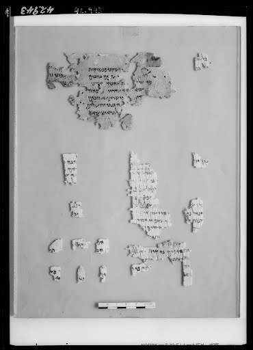 6QpapDan (Scan 2) showing Daniel 11:33 from Mid-1st Century AD found in Qumran, Cave 6, currently housed at Rockefeller Museum, Jerusalem