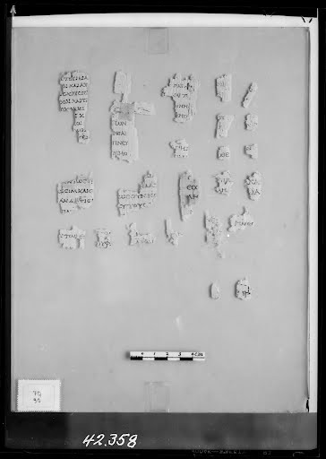 7Q papLXXExodus (Scan 1) showing Exodus 28:5 from Late 2nd Century BC - Early 1st Century BC found in Qumran, Cave 7, currently housed at Israel Museum, Jerusalem