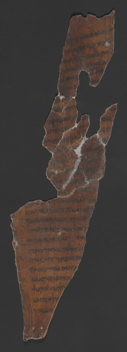4Q119 (4QLXXLeviticus a) (Scan 1) showing Leviticus 26:3 from Late 2nd Century BC - Early 1st Century BC found in Qumran, Cave 4, currently housed at Rockefeller Museum, Jerusalem