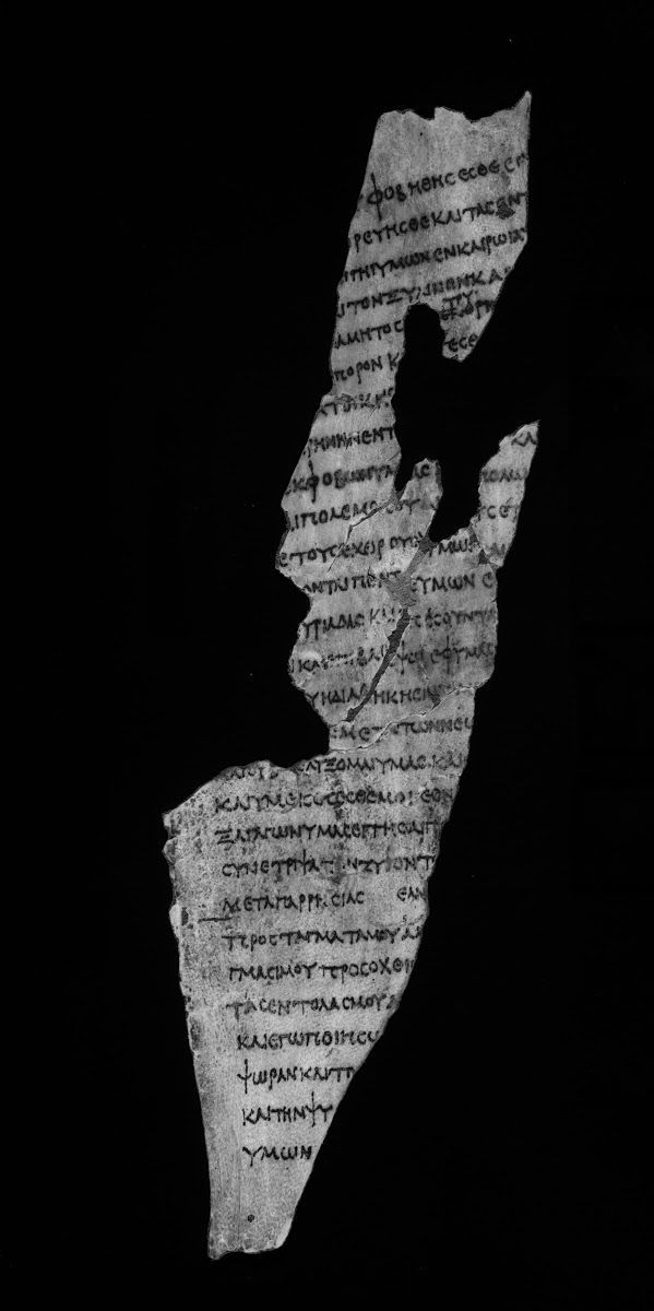4Q119 (4QLXXLeviticus a) (Scan 2) showing Leviticus 26:3 from Late 2nd Century BC - Early 1st Century BC found in Qumran, Cave 4, currently housed at Rockefeller Museum, Jerusalem