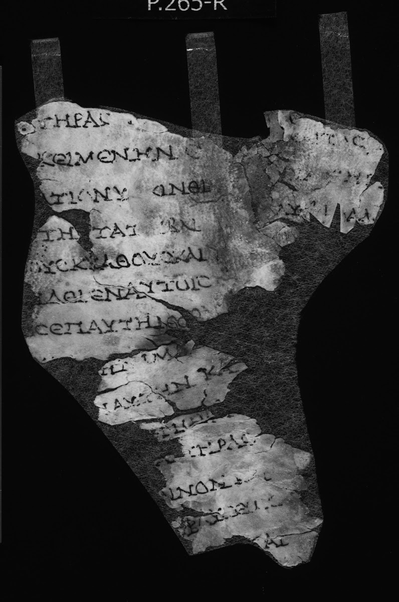 4Q LXXNumbers (Scan 2) showing Numbers 3:40 from Late 1st Century BC - Mid-1st Century AD found in Qumran, Cave 4, currently housed at Rockefeller Museum, Jerusalem
