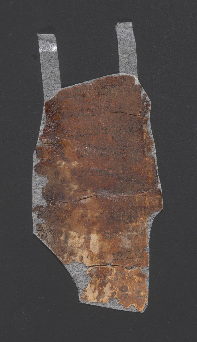 4Q LXXNumbers (Scan 3) showing Numbers 3:41 from Late 1st Century BC - Mid-1st Century AD found in Qumran, Cave 4, currently housed at Rockefeller Museum, Jerusalem