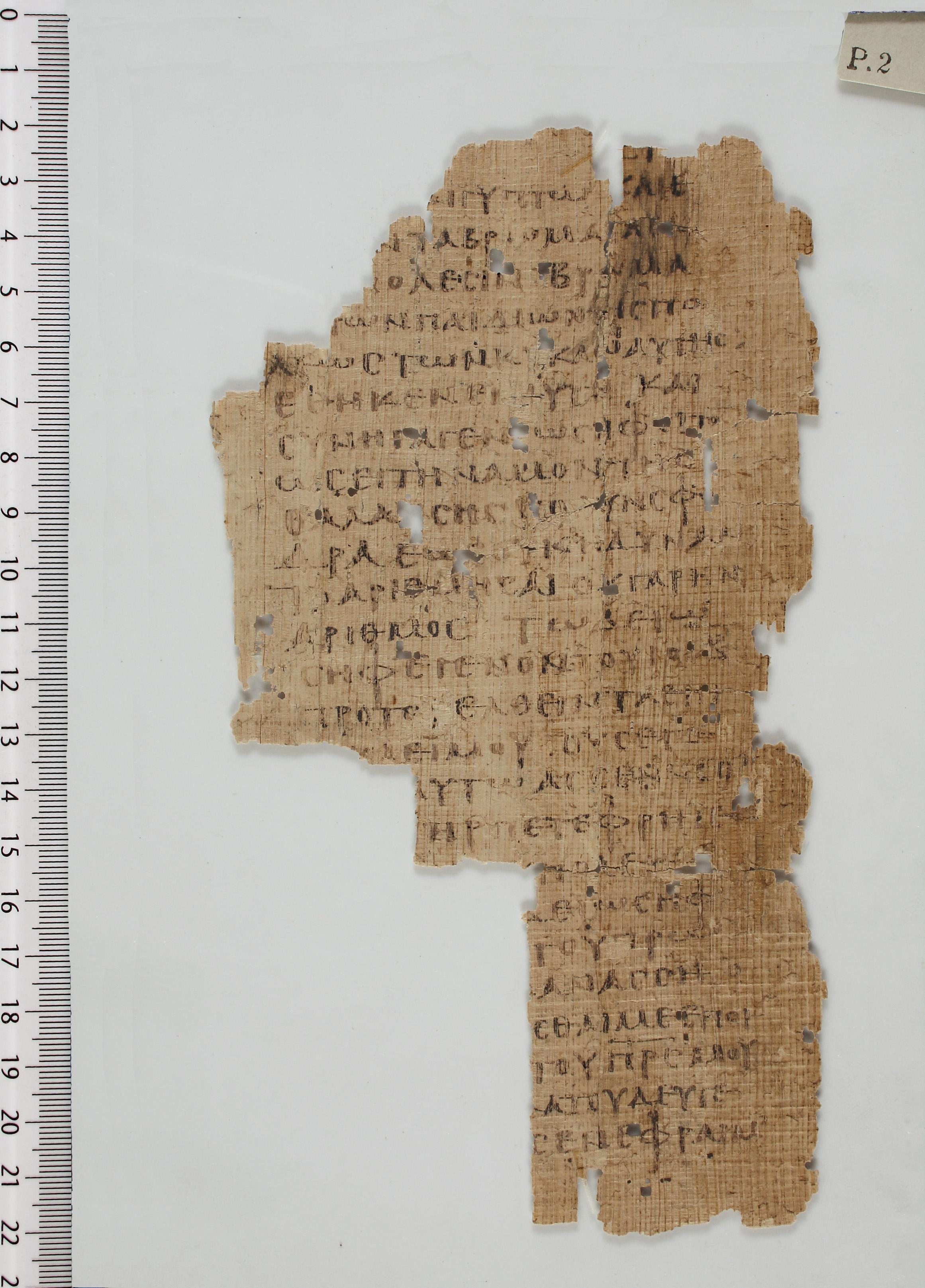 Rahlfs 815 showing Genesis 41:53 from 4th - 5th Century AD found in Egypt, currently housed at University Library Erlangen, Germany
