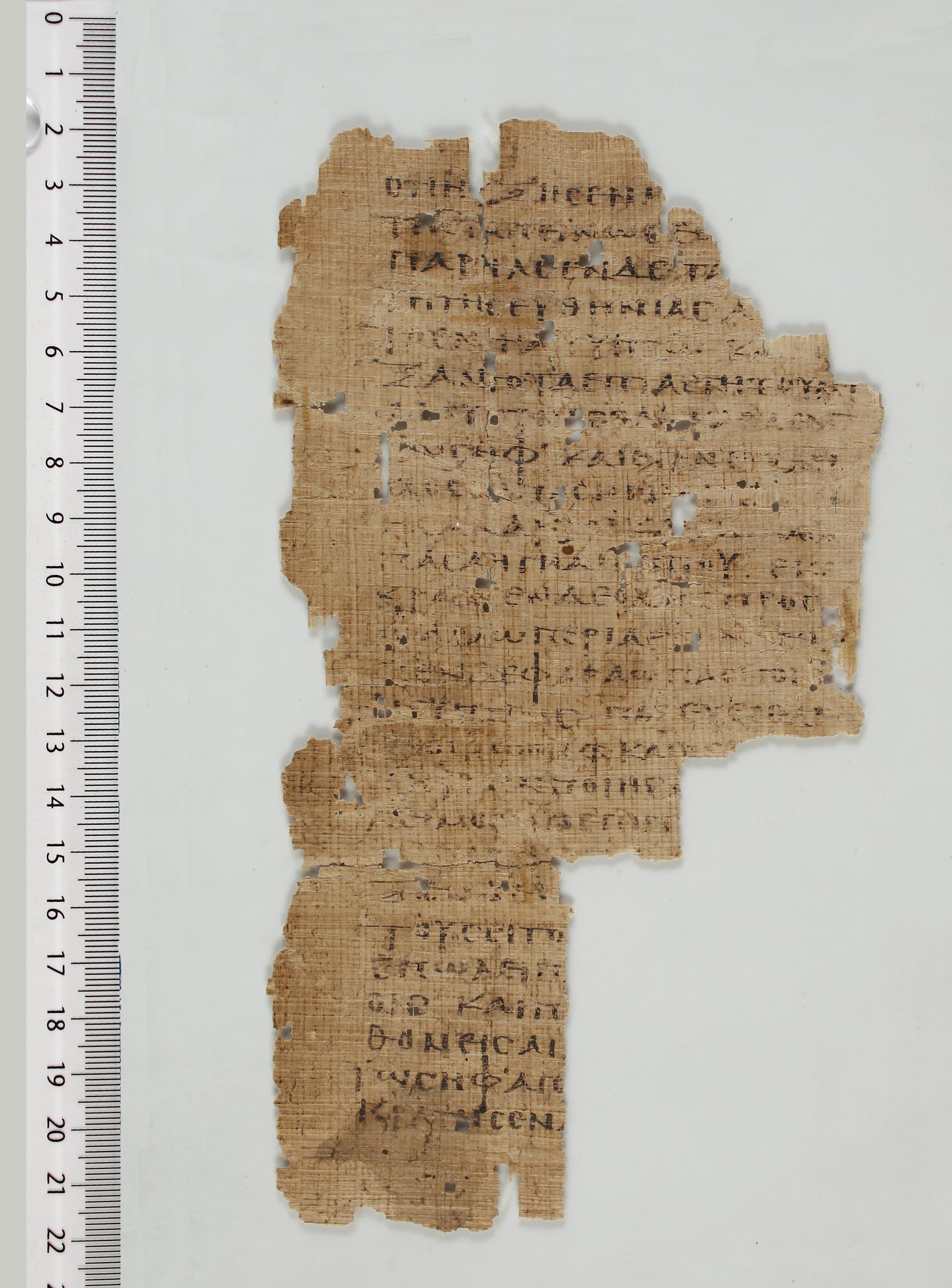 Rahlfs 815 showing Genesis 41:52 from 4th - 5th Century AD found in Egypt, currently housed at University Library Erlangen, Germany