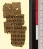 Rahlfs 818 showing Ecclesiastes 6:8 from 3rd Century AD found in Egypt, currently housed at University of Michigan Library, Ann Arbor & Università Cattolica, Milan