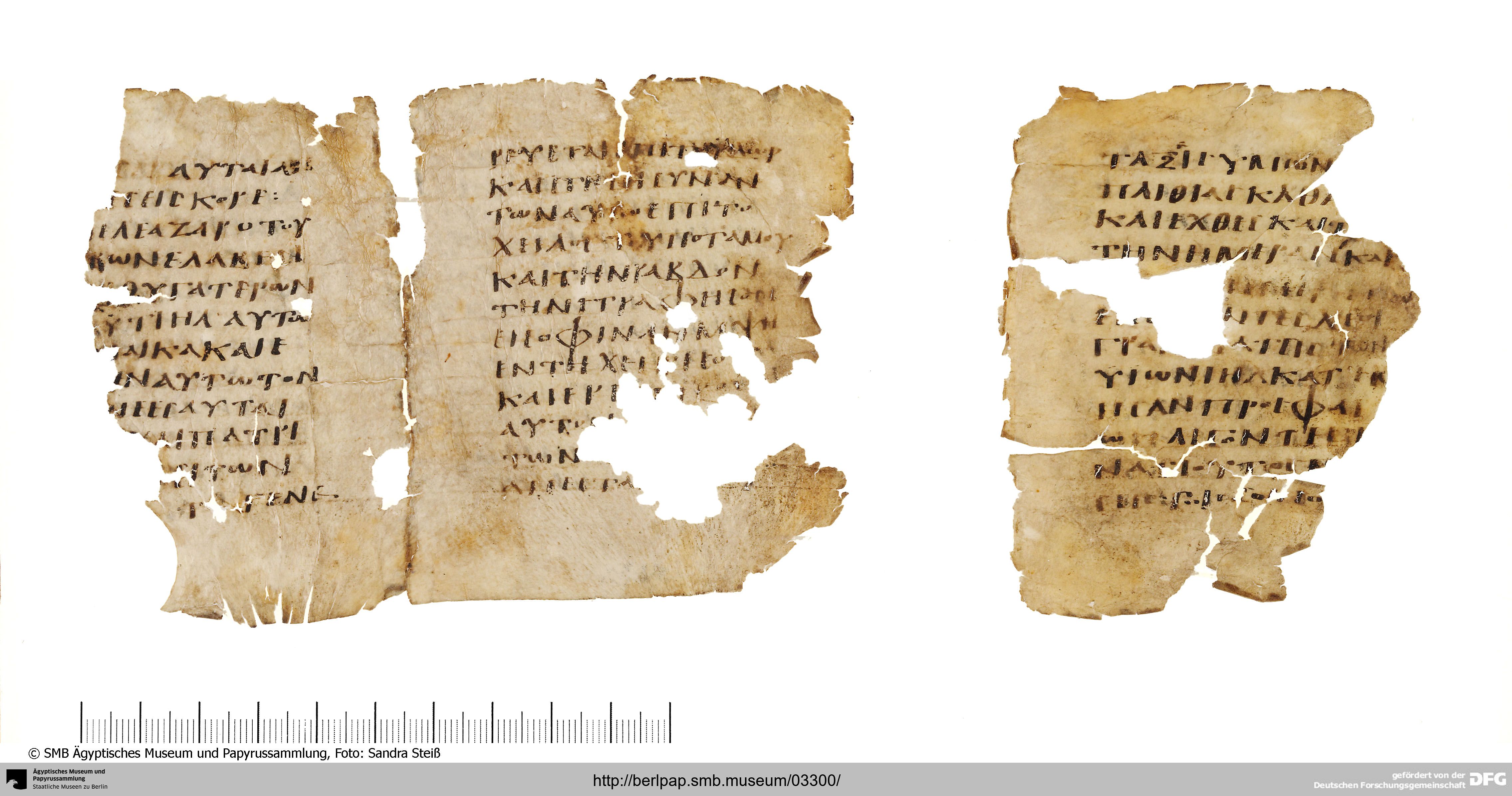 P.Berol. 11766 + 14046 (Scan 1) showing Exodus 7:16 from 4th Century AD, currently housed at Ägyptisches Museum und Papyrussammlung, Berlin