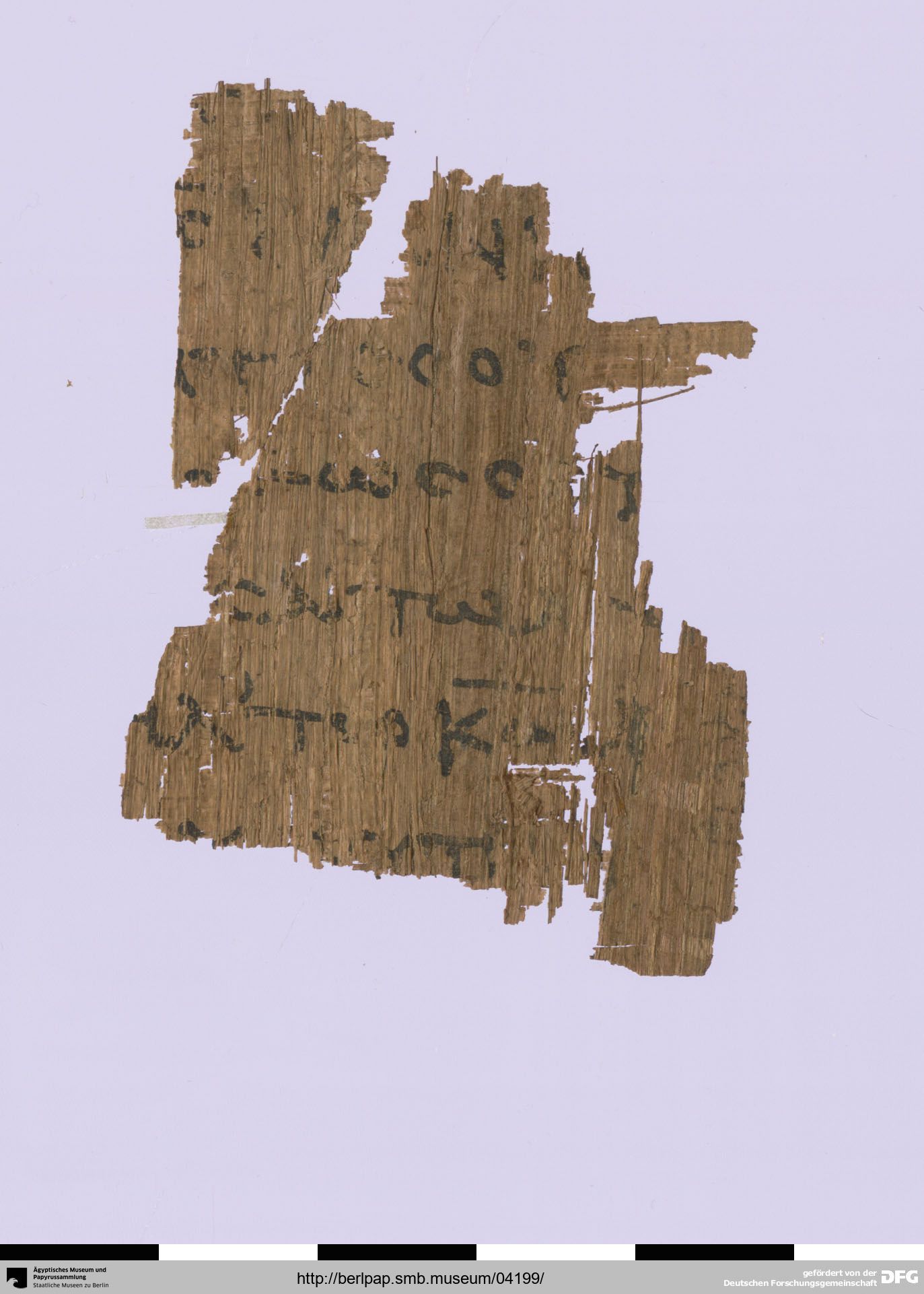 Papyrus 17212 showing Jeremiah 2:9 from 3rd Century AD, currently housed at Ägyptisches Museum, Berlin