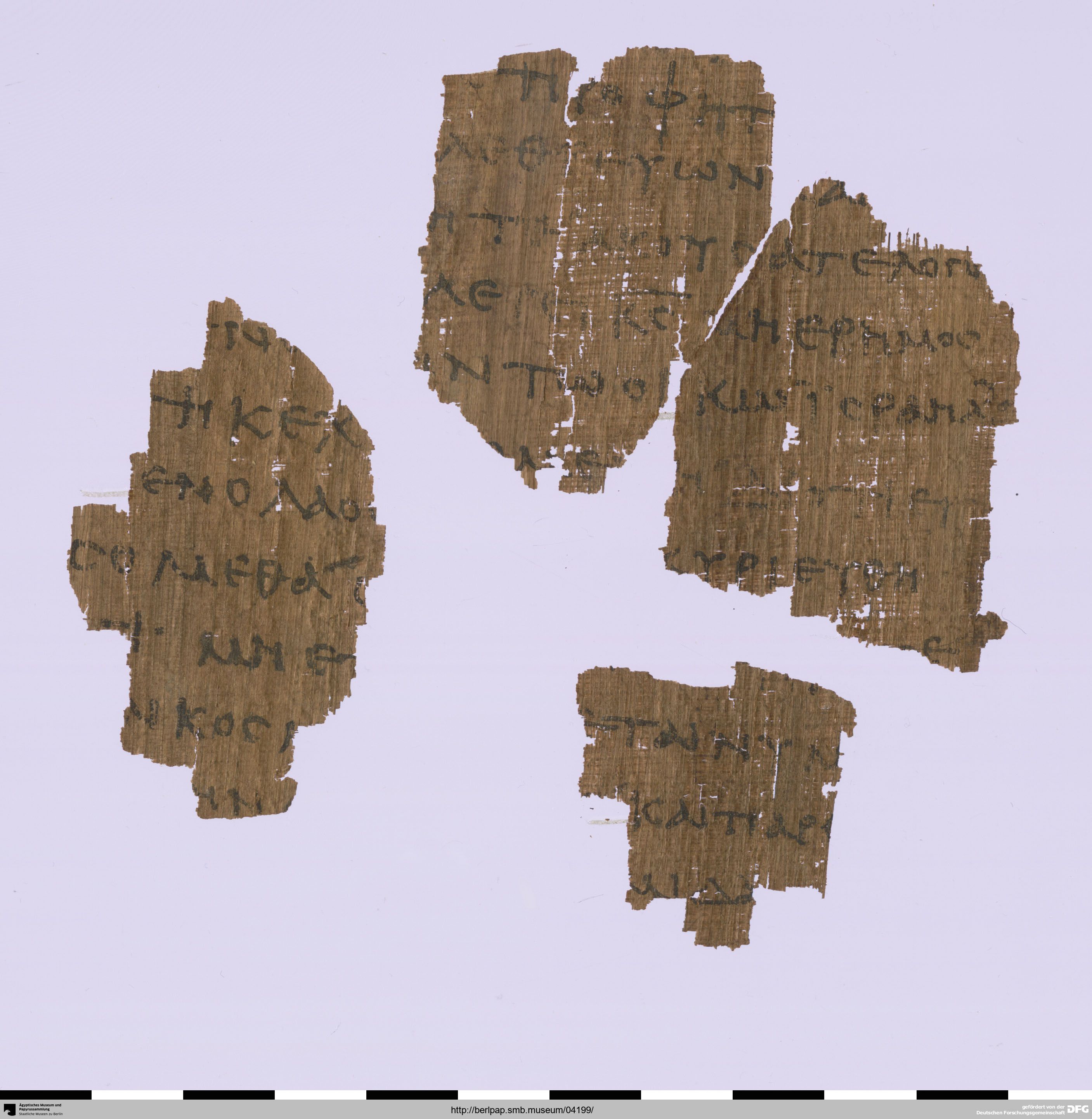 Papyrus 17212 showing Jeremiah 3:1 from 3rd Century AD, currently housed at Ägyptisches Museum, Berlin