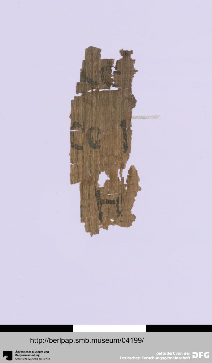 Papyrus 17212 showing Jeremiah 3:25 from 3rd Century AD, currently housed at Ägyptisches Museum, Berlin