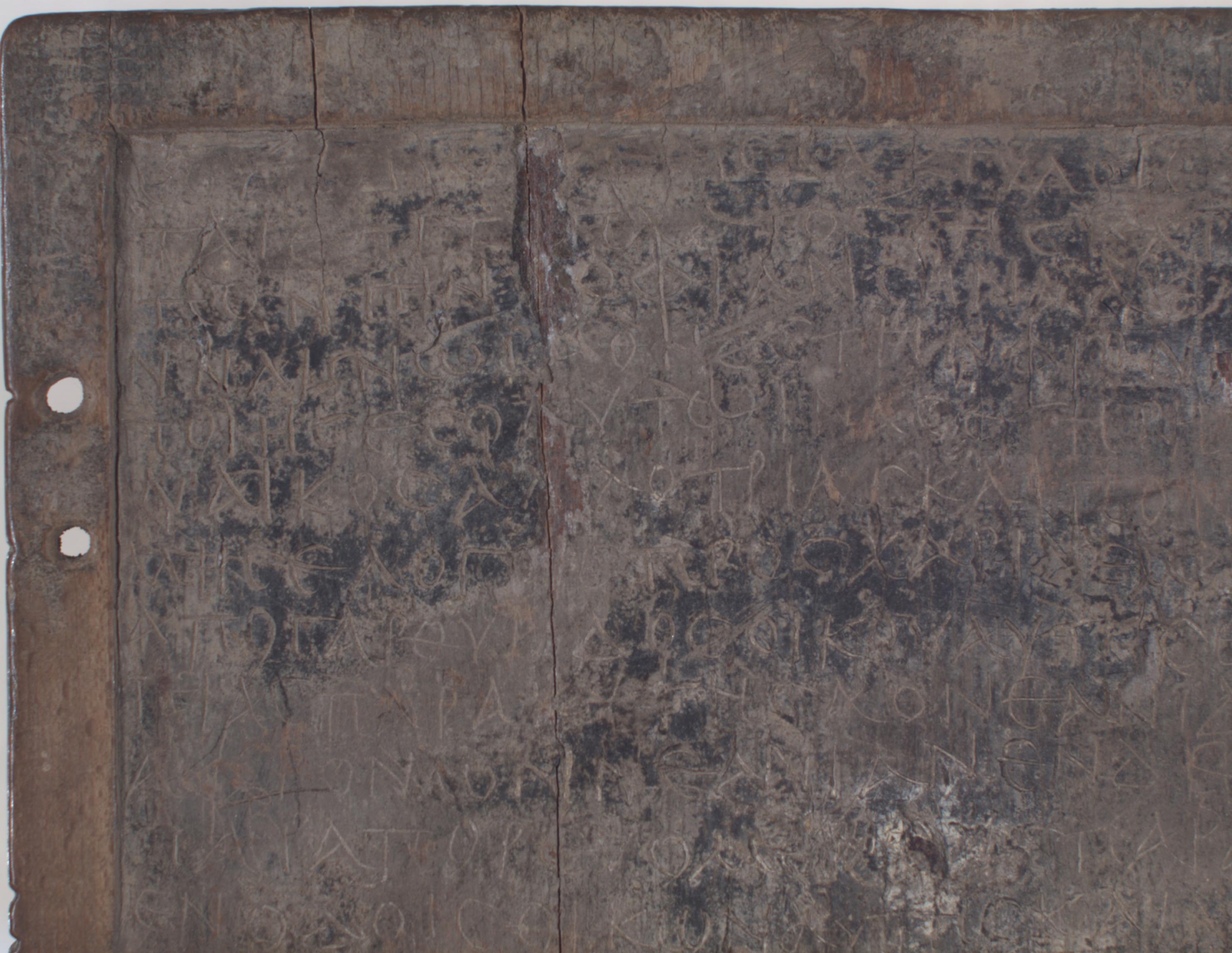 P.Mich. Inv. 768 showing Proverbs 7:13 from 4th - 6th Century AD found in Egypt, currently housed at Kelsey Museum of Archaeology, University of Michigan