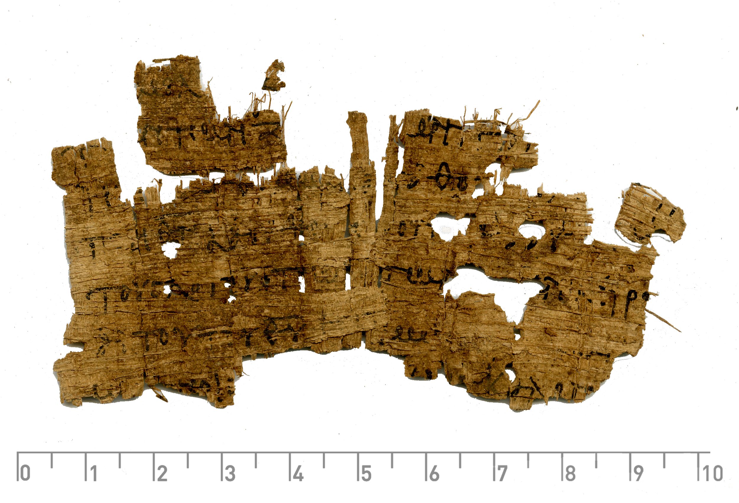 PSI inv. 2666 showing Tobit 12:7 from First half of the 3rd Century AD found in Egypt, currently housed at Istituto Papirologico 'Girolamo Vitelli', Florence