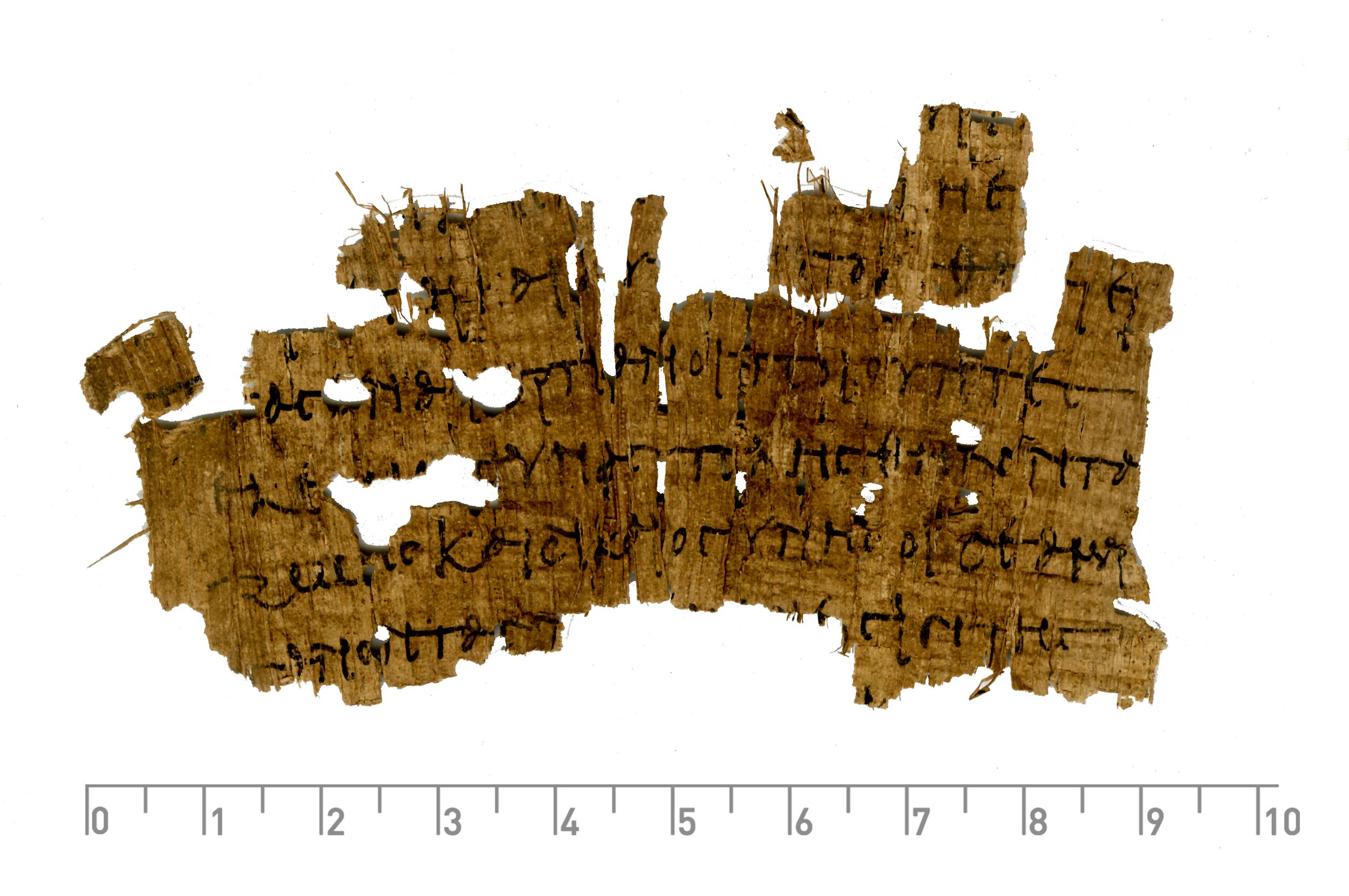 PSI inv. 2666 showing Tobit 12:8 from First half of the 3rd Century AD found in Egypt, currently housed at Istituto Papirologico 'Girolamo Vitelli', Florence