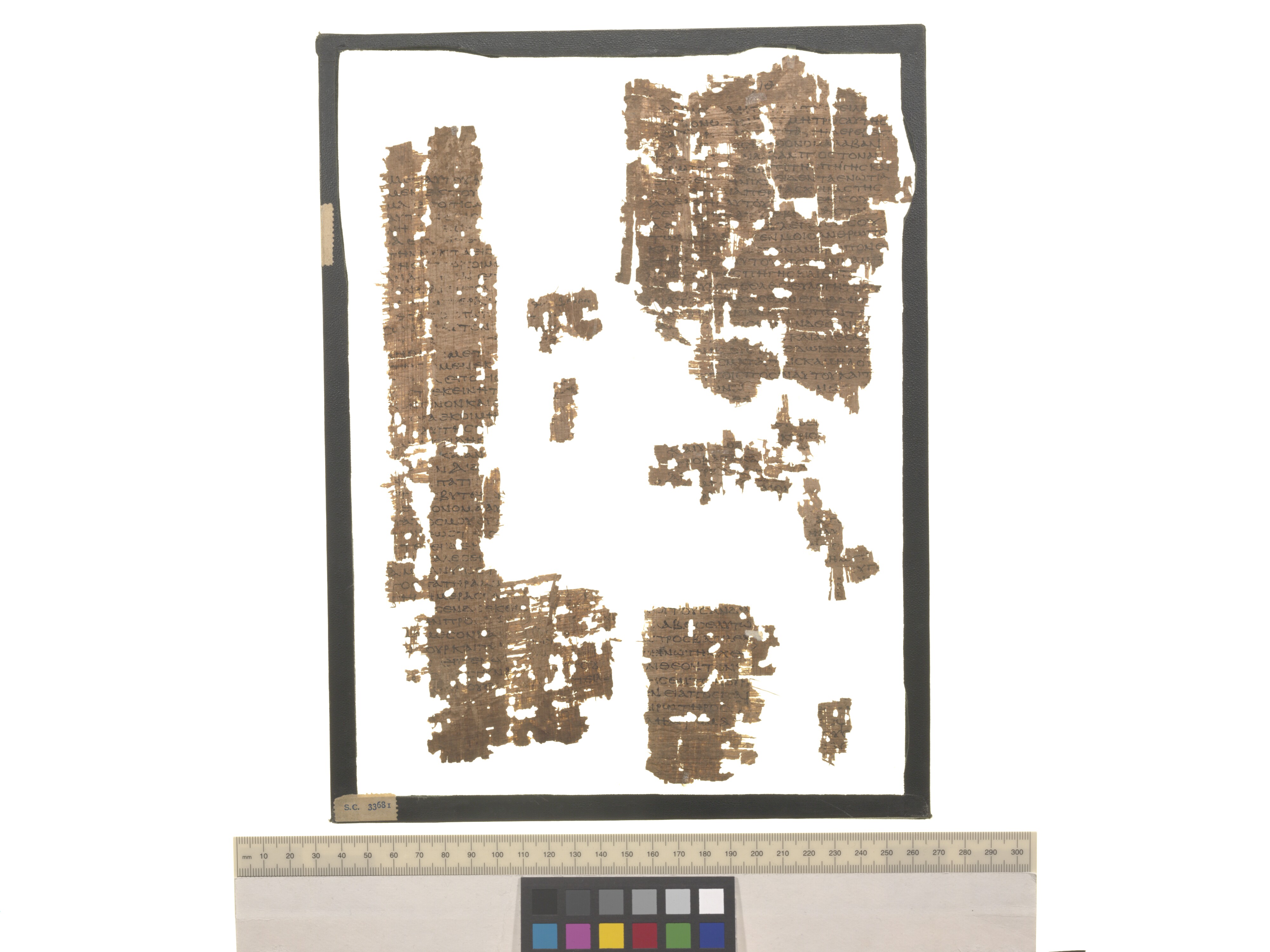 Papyrus Oxyrhynchus 656 (Scan 2) showing Genesis 14:21 from Late 2nd Century - Early 3rd Century AD found in Oxyrhynchus, Egypt, currently housed at University of Oxford, Oxford