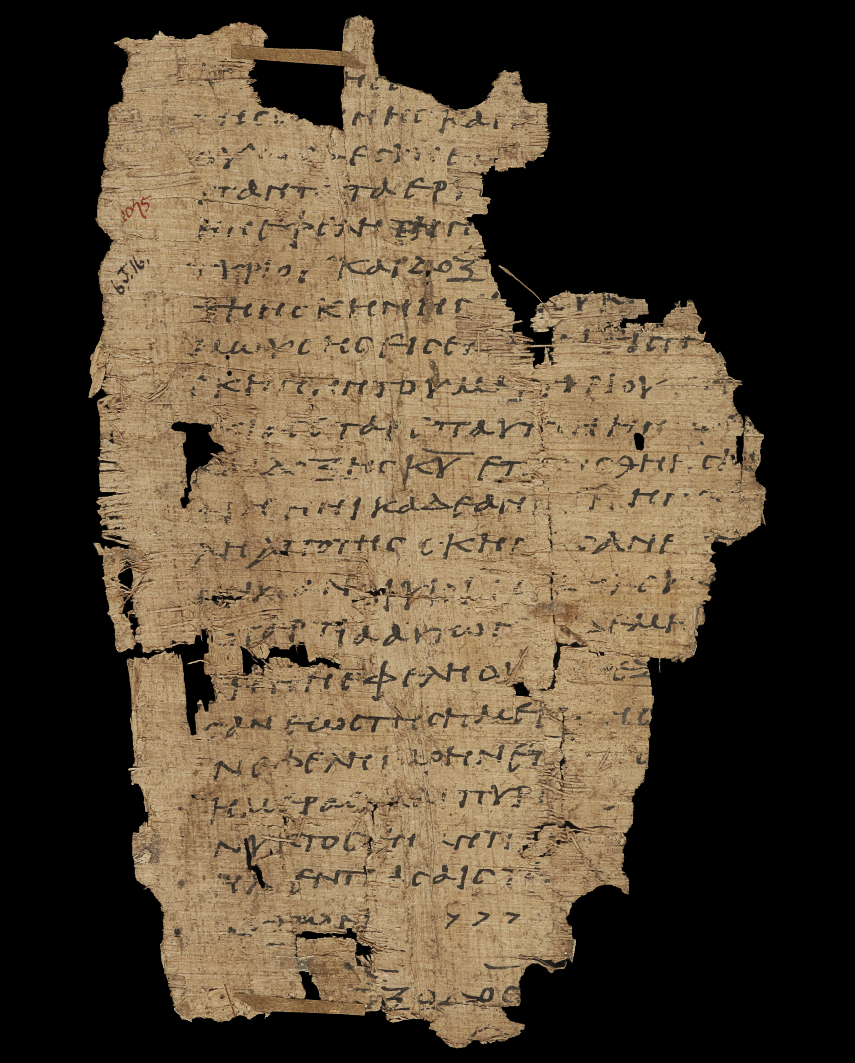 Papyrus Oxyrhynchus 1075 showing Exodus 40:32 from 2nd - 3rd Century AD found in Oxyrhynchus, Egypt, currently housed at British Library, London