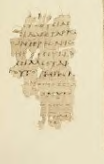 Papyrus Oxyrhynchus 1225 showing Leviticus 16:33 from 4th Century AD found in Oxyrhynchus, Egypt, currently housed at Princeton Theological Seminary