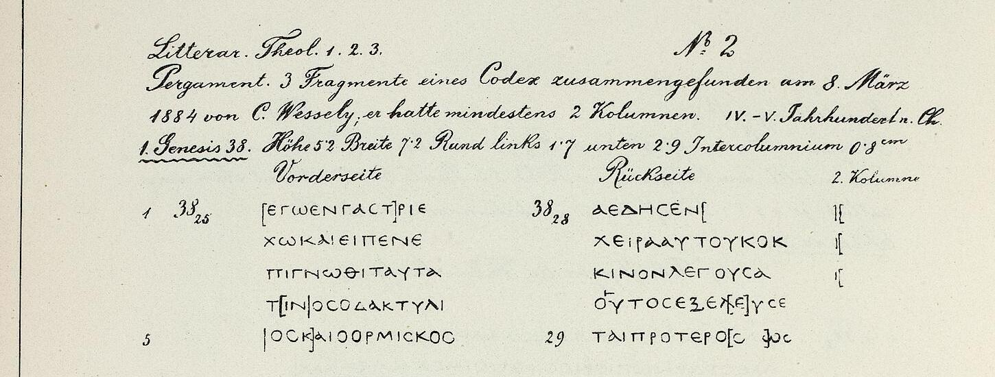 Rahlfs 949 (Scan 2) showing Genesis 38:28 from Late 4th - Early 5th Century AD, currently housed at Austrian National Library, Vienna