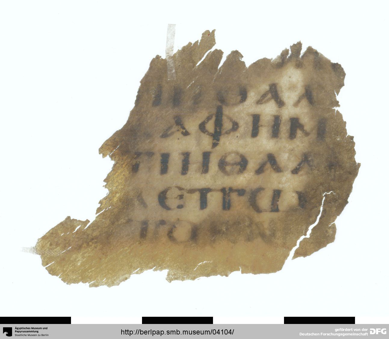 Papyrus 956 (PSI X 1164 / P. Berol. 16354) showing Jonah 2:7 from 4th Century AD, currently housed at Laurentian Library, Florence & Ägyptisches Museum, Berlin
