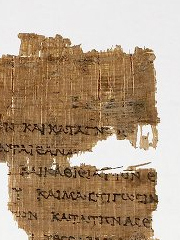 Papyrus Rylands 458 showing Deuteronomy 26:12 from Mid-2nd Century BC found in Fayum, Egypt, currently housed at John Rylands Library, Manchester