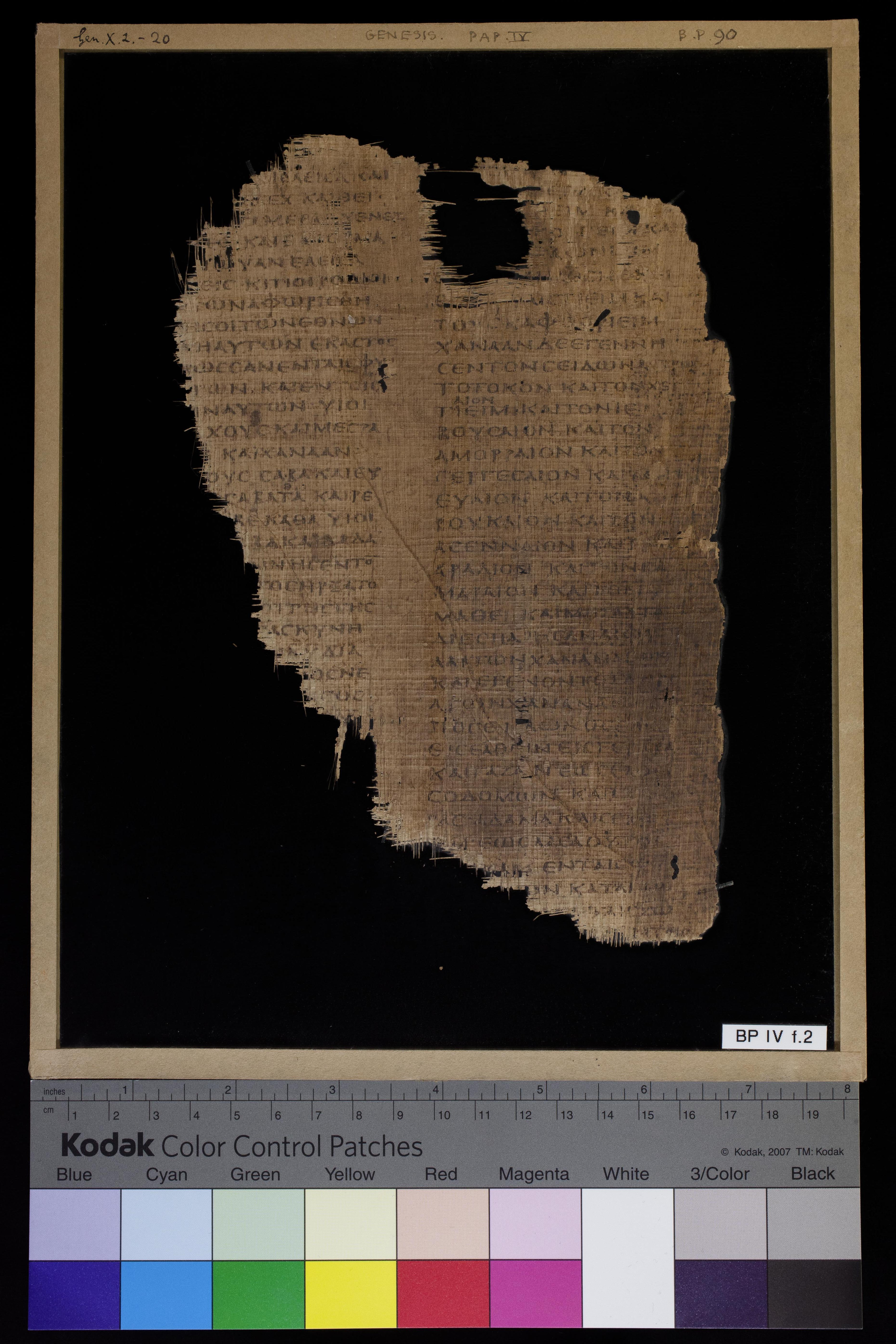 Papyrus Chester Beatty IV (Rahlfs 961) showing Genesis 10:2 from 4th Century AD found in Egypt, currently housed at Chester Beatty Library, Dublin